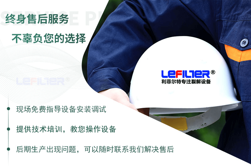 一噸廢輪胎能煉多少油？輪胎油價格多少錢一噸？