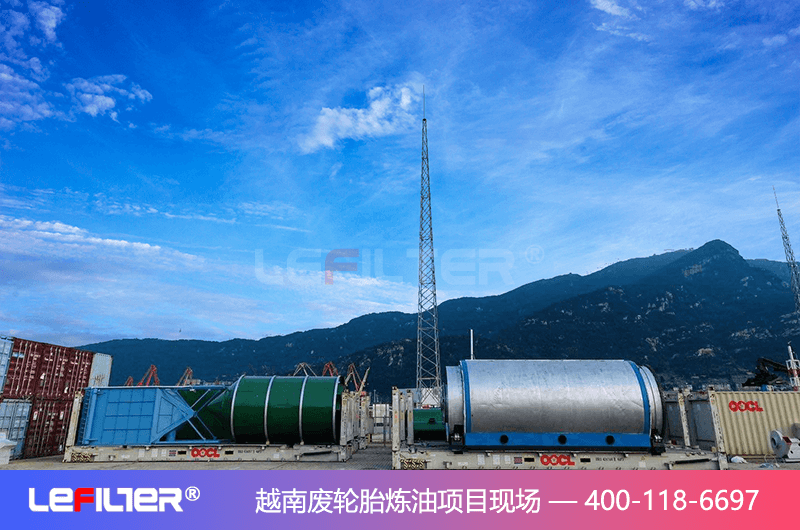 為什么很多人對廢舊輪胎煉油想做卻不敢？