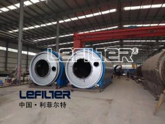 環(huán)保局關于使用廢舊輪胎煉油設備煉油問題的復函