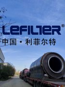 廢輪胎煉油設(shè)備系統(tǒng)中的精餾塔、霧化塔、吸收塔等產(chǎn)品的結(jié)構(gòu)