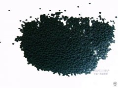 臺(tái)資炭黑企業(yè)擬在土耳其建廠(chǎng)